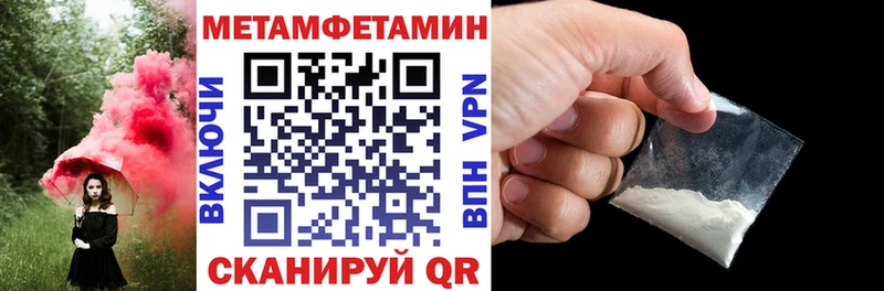 АМФ 97%  Заполярный 