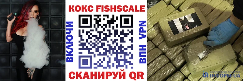 Cocaine 97%  Заполярный 