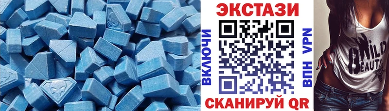 Экстази 300 mg где продают наркотики Заполярный