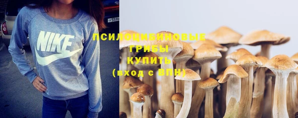 jwh Алексин