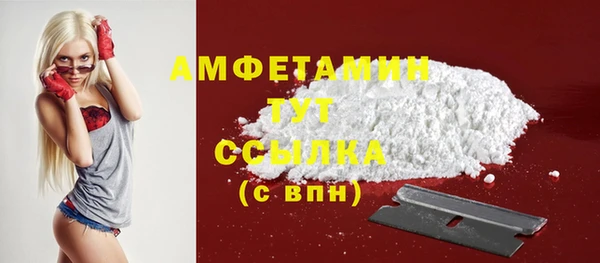 СК Алзамай