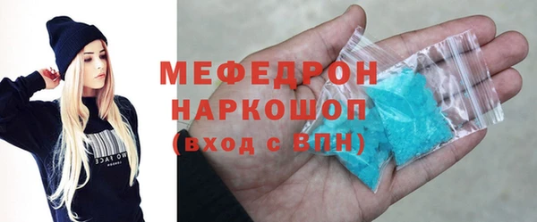 СК Алзамай