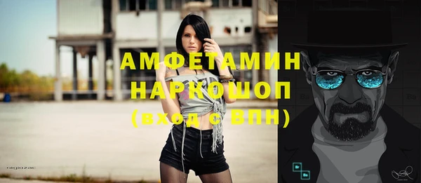СК Алзамай