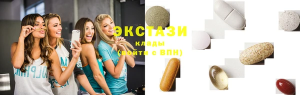СК Алзамай