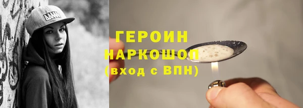 jwh Алексин