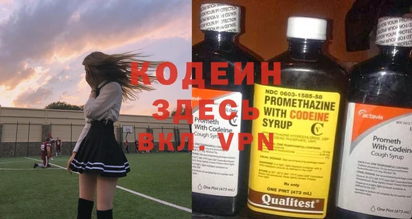 СК Алзамай