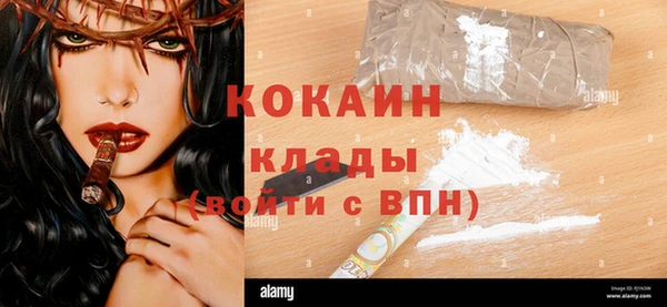 СК Алзамай