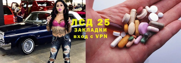 СК Алзамай