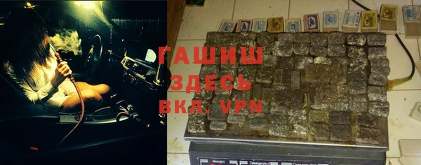 jwh Алексин