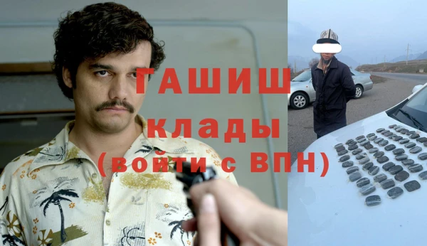 jwh Алексин