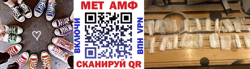 hydra зеркало  закладки  Заполярный  Первитин Декстрометамфетамин 99.9% 