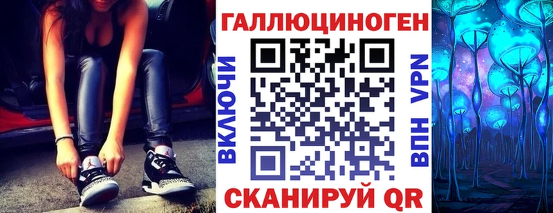 Псилоцибиновые грибы Psilocybine cubensis  ссылка на мегу онион  Заполярный 